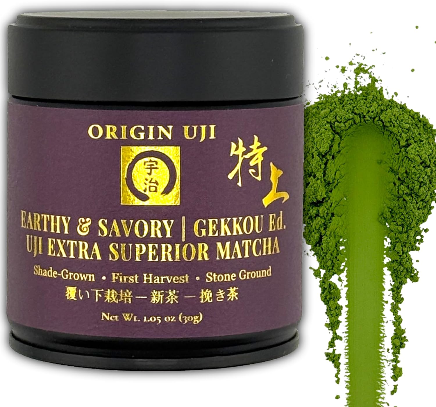 Extra Superior Ceremonial Matcha - Gekkou Blend, First Harvest, Stone-Ground from Uji, Kyoto, Japan
