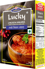Lucky Chicken Angara Masala, 60g (Pack of 5) - Spice Mix for Smoke Flavored Chicken Gravy in Yogurt Sauce, Low Sodium, No MSG, Non GMO
