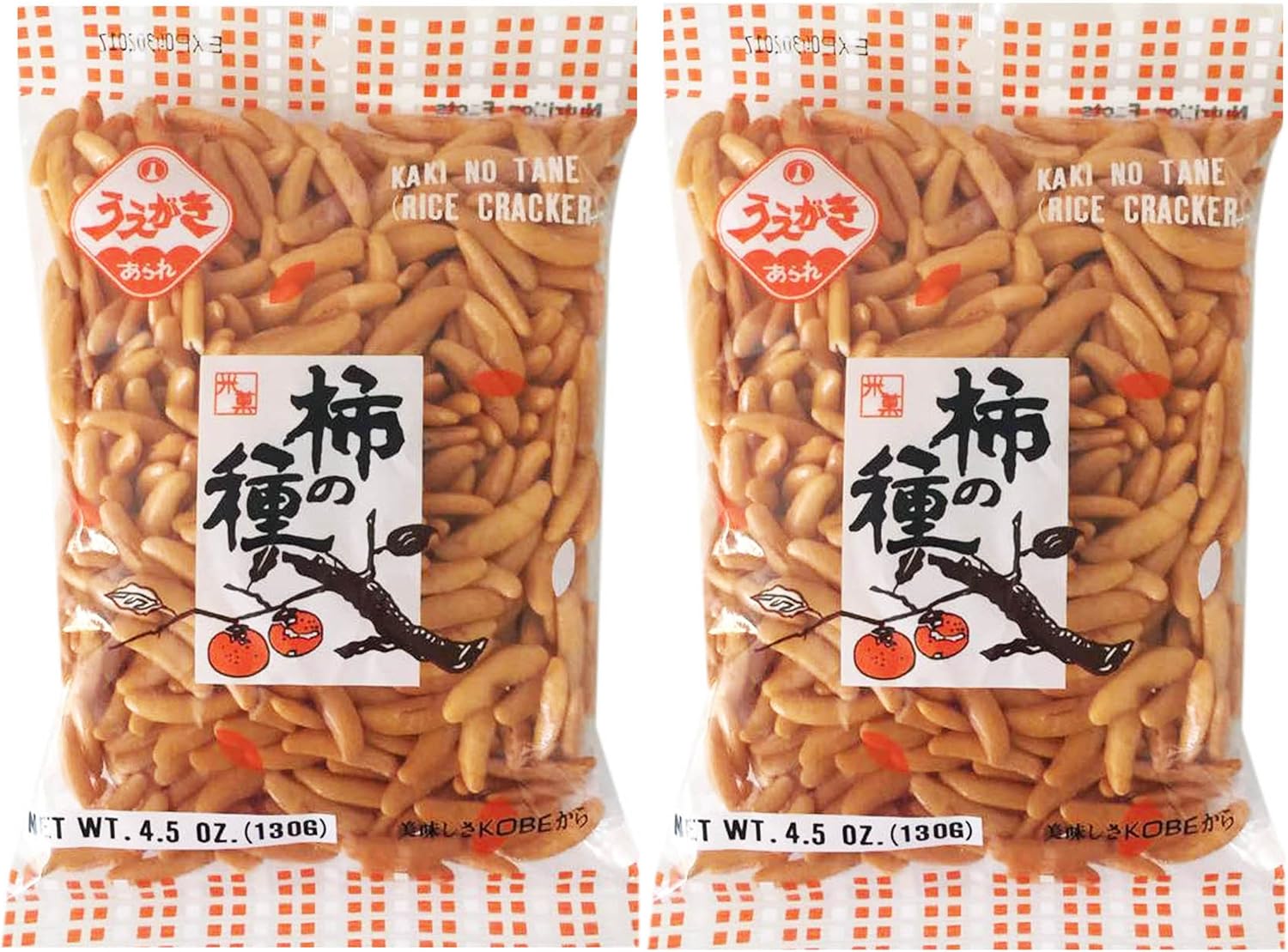 Japanese Traditional Rice Crackers : Nori Maki Arare/ Kaki No Tane 2packs (Kaki No Tane Original)