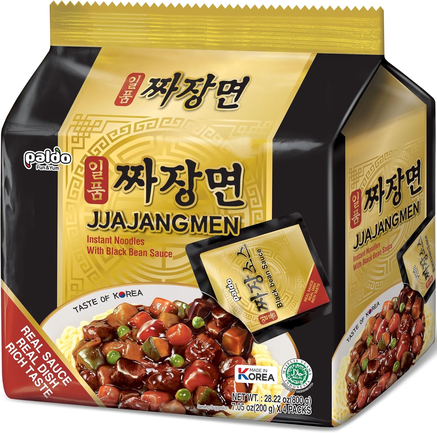 Paldo Fun & Yum Ilpoom Jjajangmen Chajang Noodle Traditional Brothless Chajang Ramen 7.05oz (Pack of 4)
