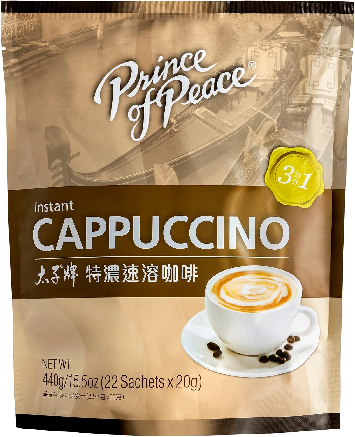Prince of Peace® 3 in 1 Instant Cappuccino (22 Sachets)