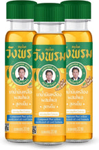 Herbal Massage Oil, Soothing Blend for Relaxation, 20cc (Pack of 3) (Yellow)