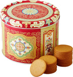 Nyakers Gingerbread Snaps Cookie Tin, Finest Ginger Snaps Original Flavor Swedish Cookie, 750 g - 26.45 oz - 1.65 lbs, With Protective Insert