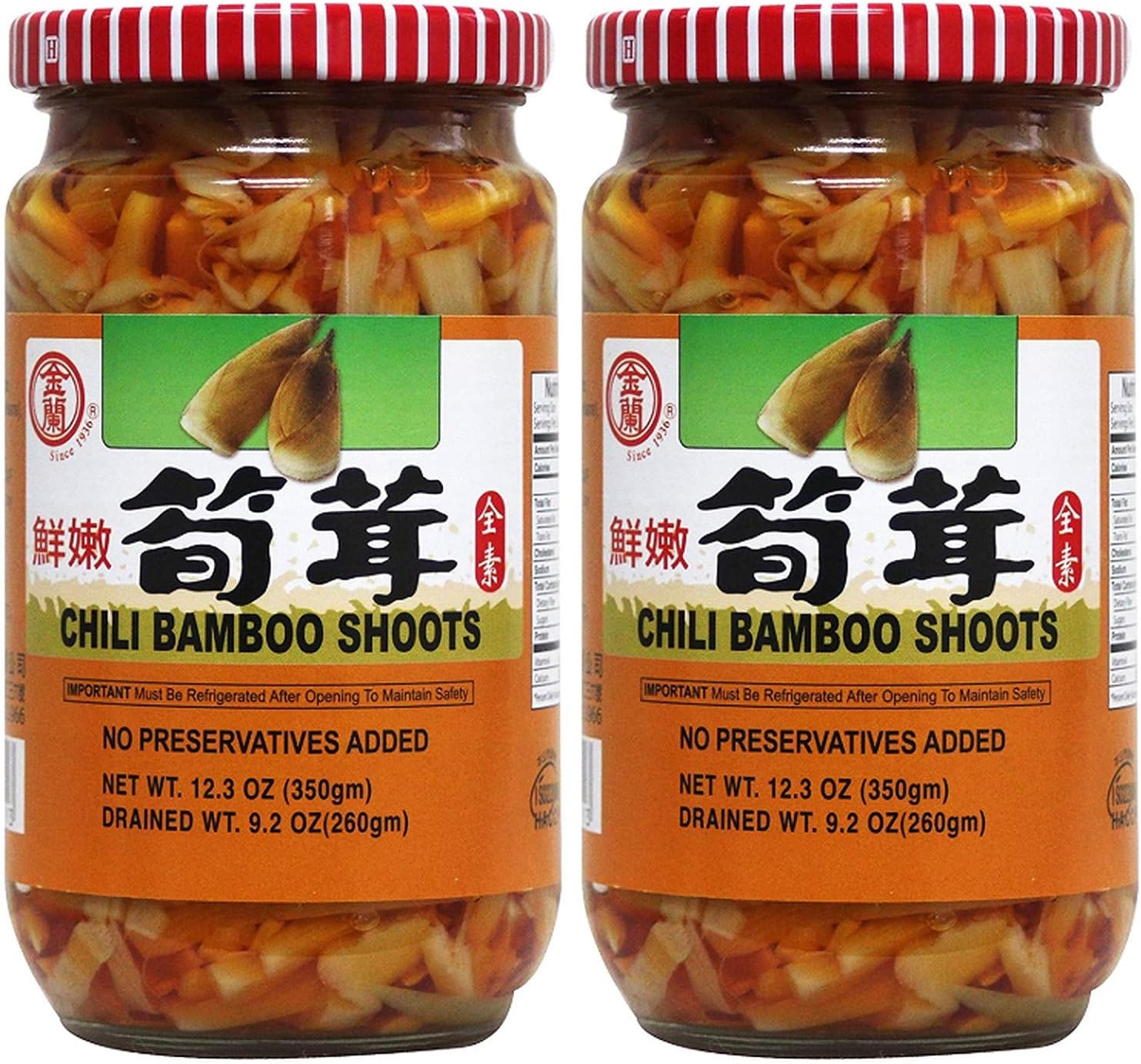Kimlan Chili Bamboo Shoots (2 Pack, Total of 700g)
