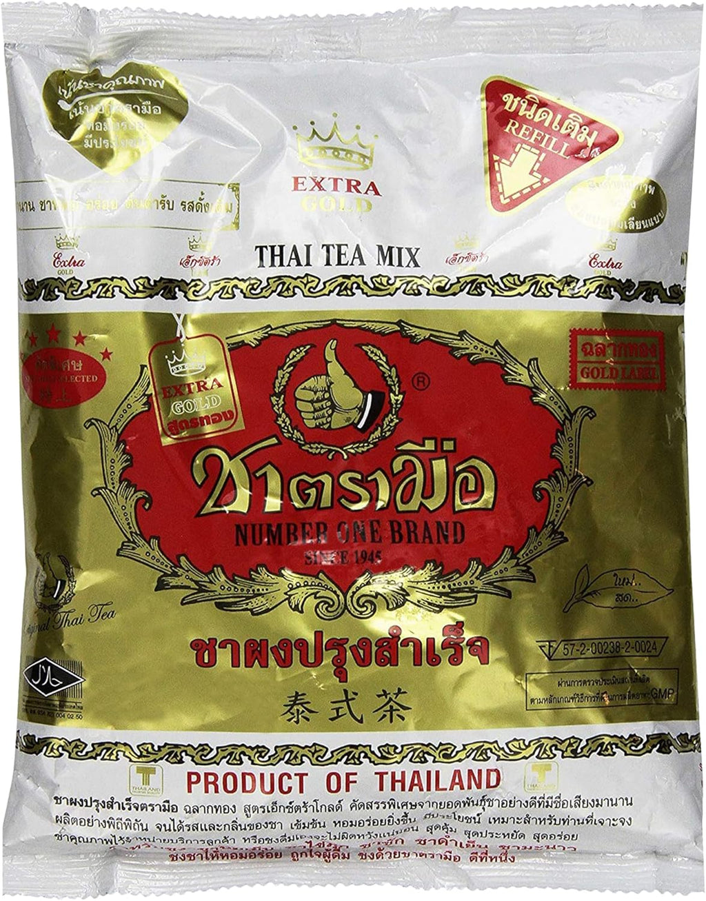 Number-One Brand Premium Thai Iced Tea Extra Gold, 400g (14 Ounce), Pack of 1