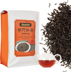 Oranfit Keemun Black Tea – 1.54 LB (700g) Premium Loose Leaf Chinese Black Tea for a Rich, Smooth Taste – Perfect for Daily Brewing and Traditional Chinese Tea Rituals