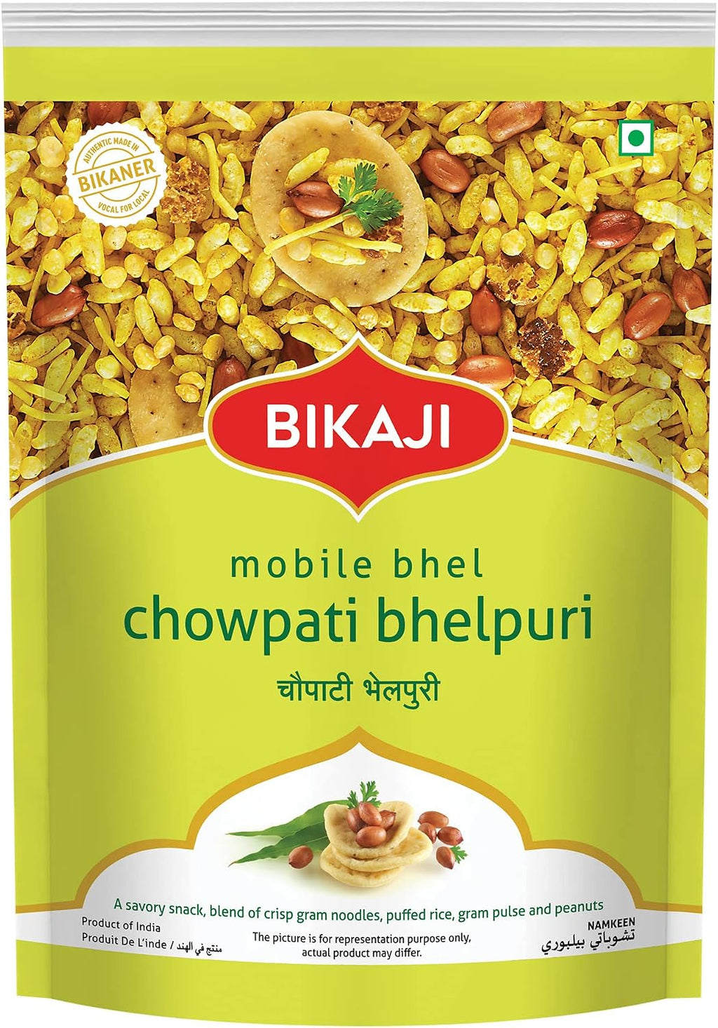 Bikaji Chowpati Bhelpuri | Authentic Mumbai Street Bhel Puri Snack Mix | Crispy Puffed Rice, Sev, Peanuts & Spices | Ready-to-Eat Chaat with Tangy Flavor | Vegetarian Indian Namkeen | 300g (10.58 oz)