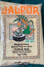 Coarse Chickpea Flour (maghaj flour) - 1kg