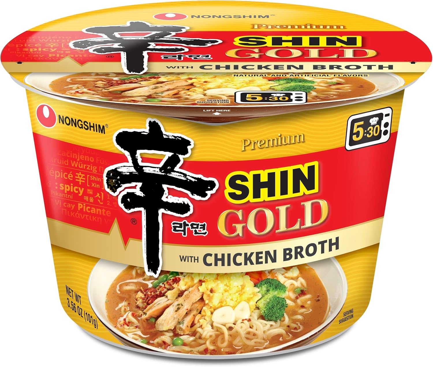 Nongshim Ramen Noodles, Gourmet Instant Ramen bowl, Premium Microwavable Noodle Soup, Shin Gold, 3.56 Ounce (Pack of 6)