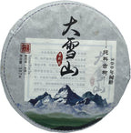 Puerh,2017,大雪山普洱茶,357g,Raw