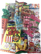 Kakun Japan Signature Japanese Candy Pack – Dagashi Dagashi Snacks, Imported from Japan, Individually Wrapped (30)