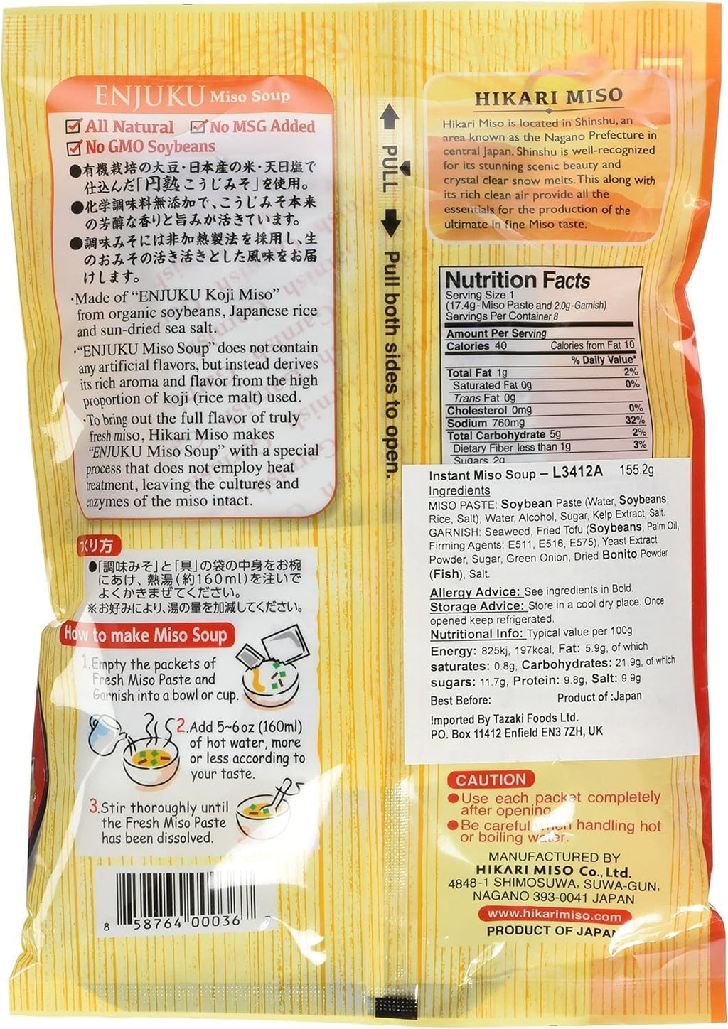 Hikari Miso Instant Miso Soup, Wakame Seaweed, 5.14 Ounce
