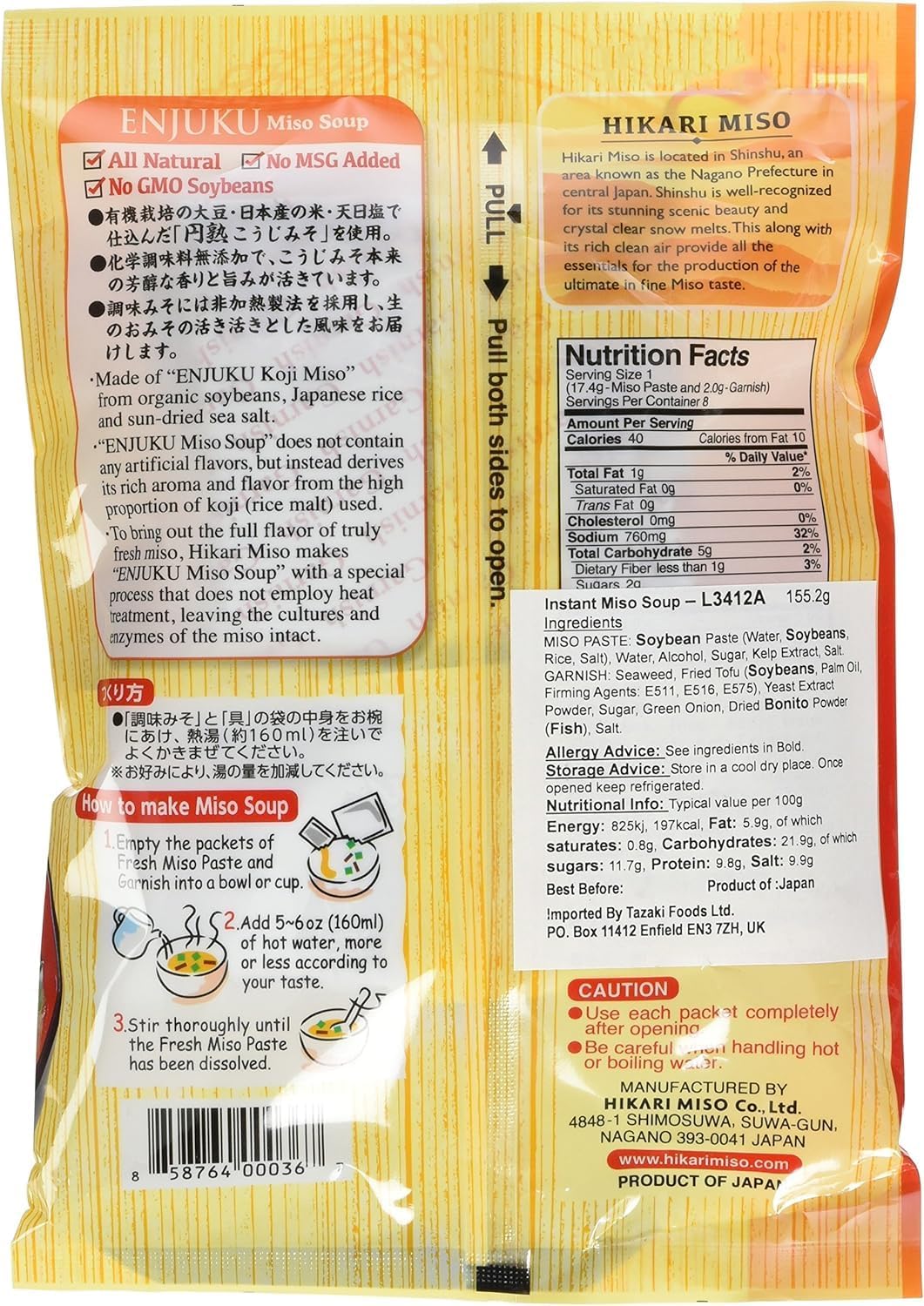 Hikari Miso Instant Miso Soup, Wakame Seaweed, 5.14 Ounce