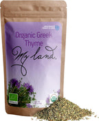 My Land Organic Dried Thyme Leaves - 1.76 oz (50 g) | USDA Certified Organic Culinary Herb for Cooking | Mediterranean Seasoning | Naturally Aromatic Greek Thyme