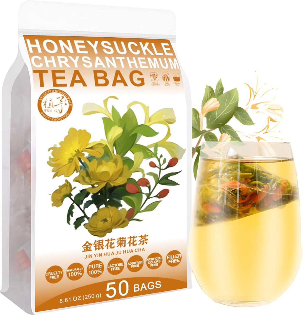 Plant Gift Honeysuckle Tea Bag 8.81oz (5g*50bags) Rock Sugar, Licorice, Chinese Pure Natural, Health Care Mixed Tea, Combination of Floral Tea 250g