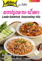 Lobo Thai Laab Namtok Seasoning Mix, 1.06 Ounce (Pack of 10)