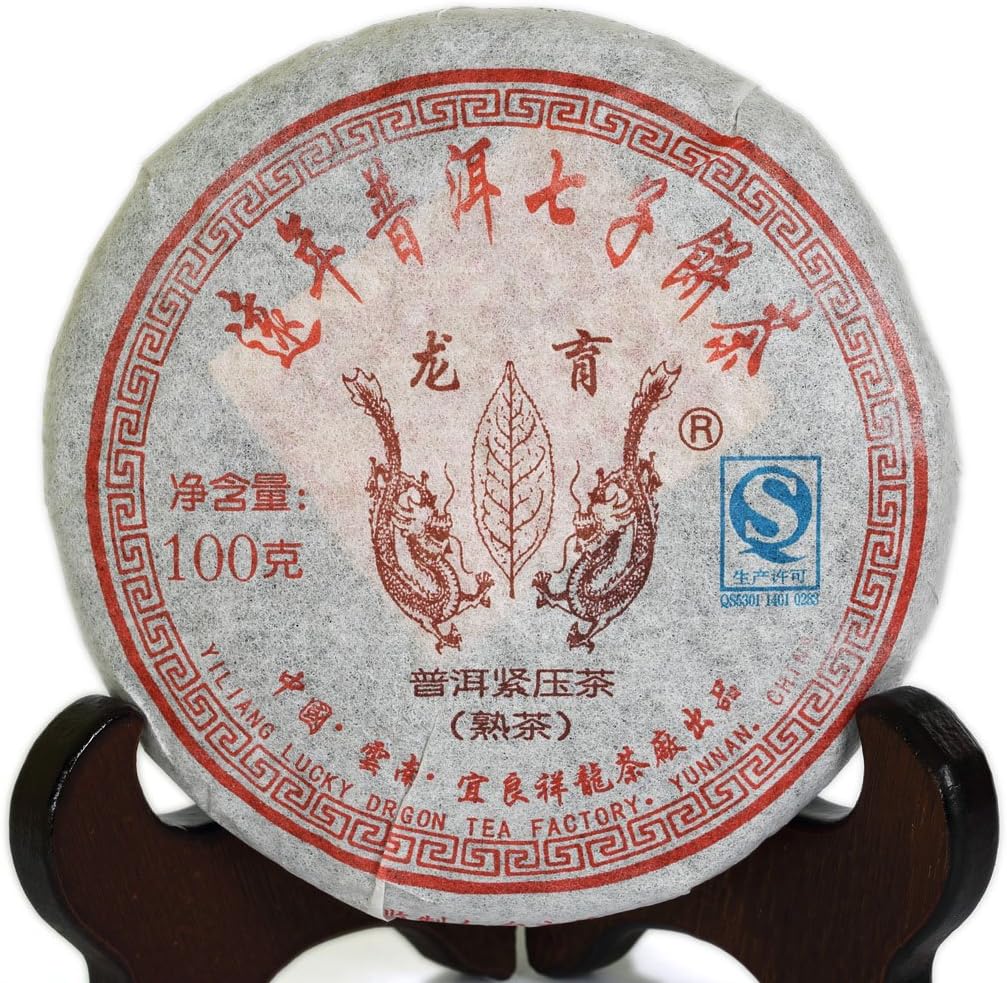 Puerh Tea Cake 100g / 3.5oz 2007-2010 Year Ripe Shu Aged Lucky Dragon - Yunnan Pu-erh Pu erh Puer Pu'er Chinese Tea Small Cake