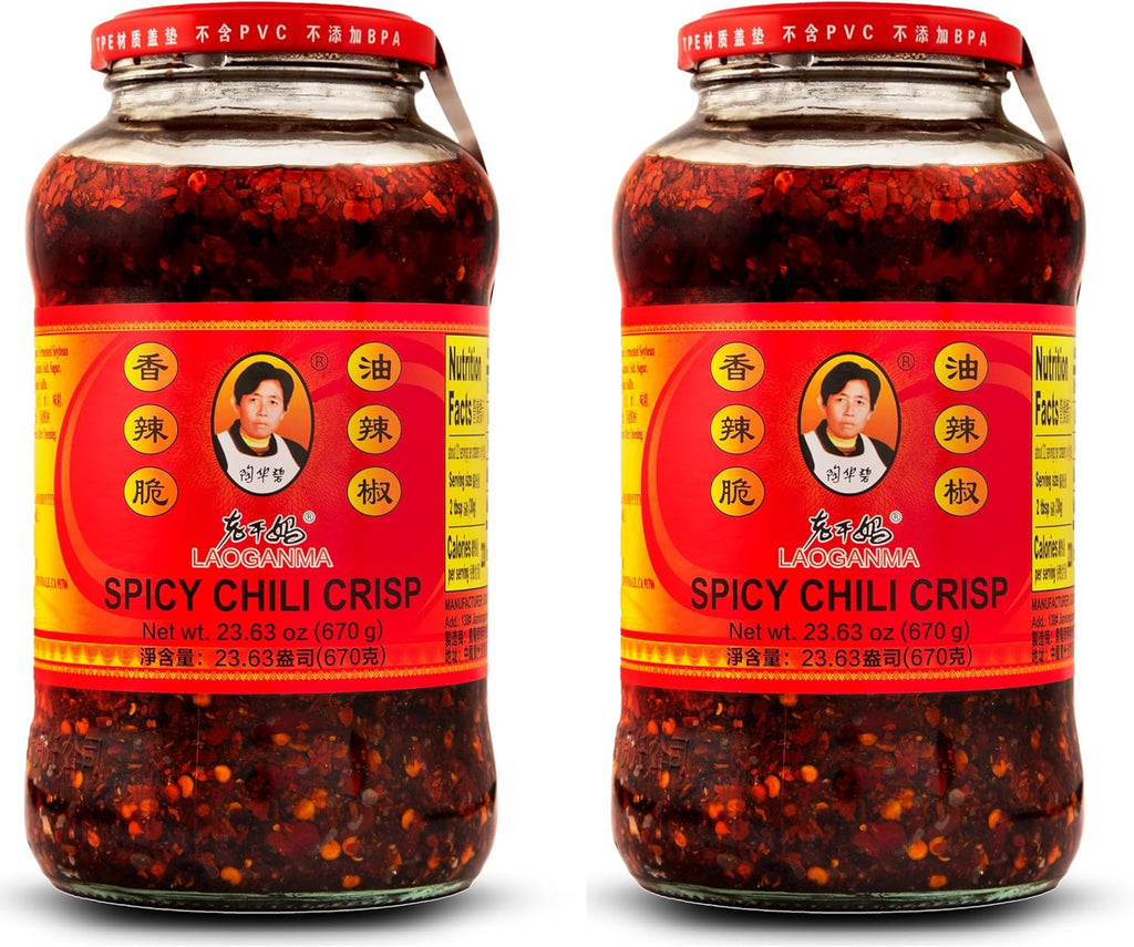 Lao Gan Ma Spicy Chili Crisp Hot Sauce – Restaurant Size 23.63 oz (670g) (Pack Of 2)
