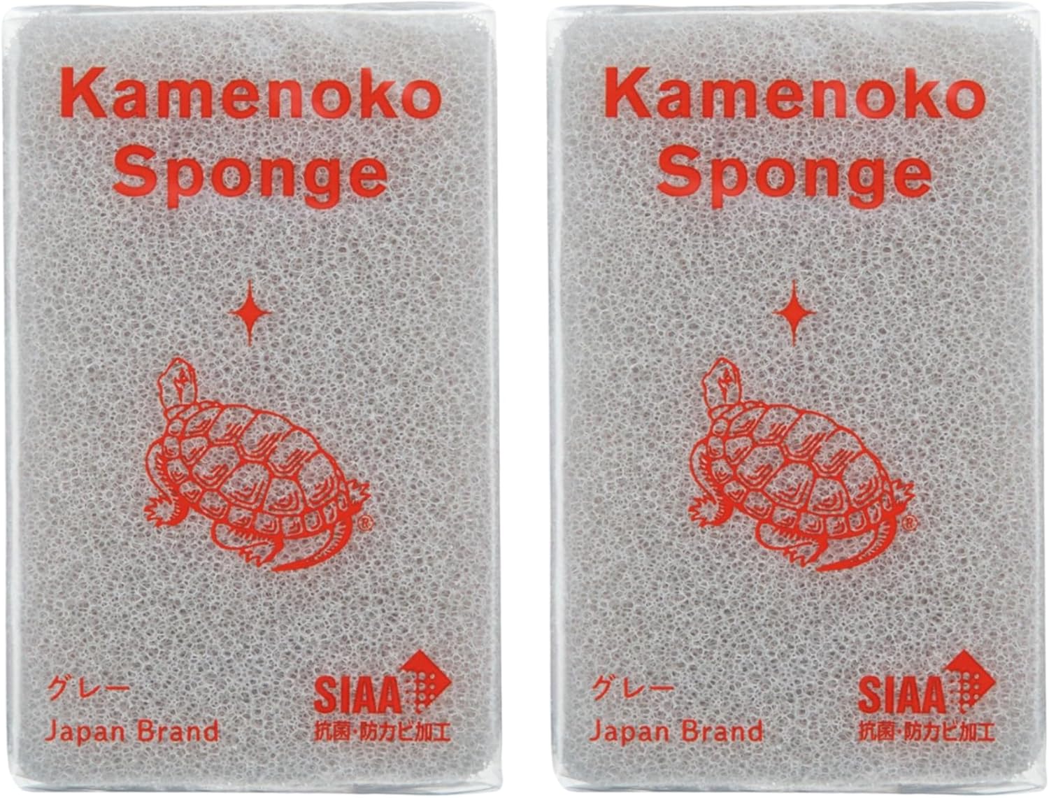 Kamenoko Sponge - Gray - Set of 2 - Kitchen Sponges for Cleaning Dishes and Pans - Odor-Resistant - Made in Japan