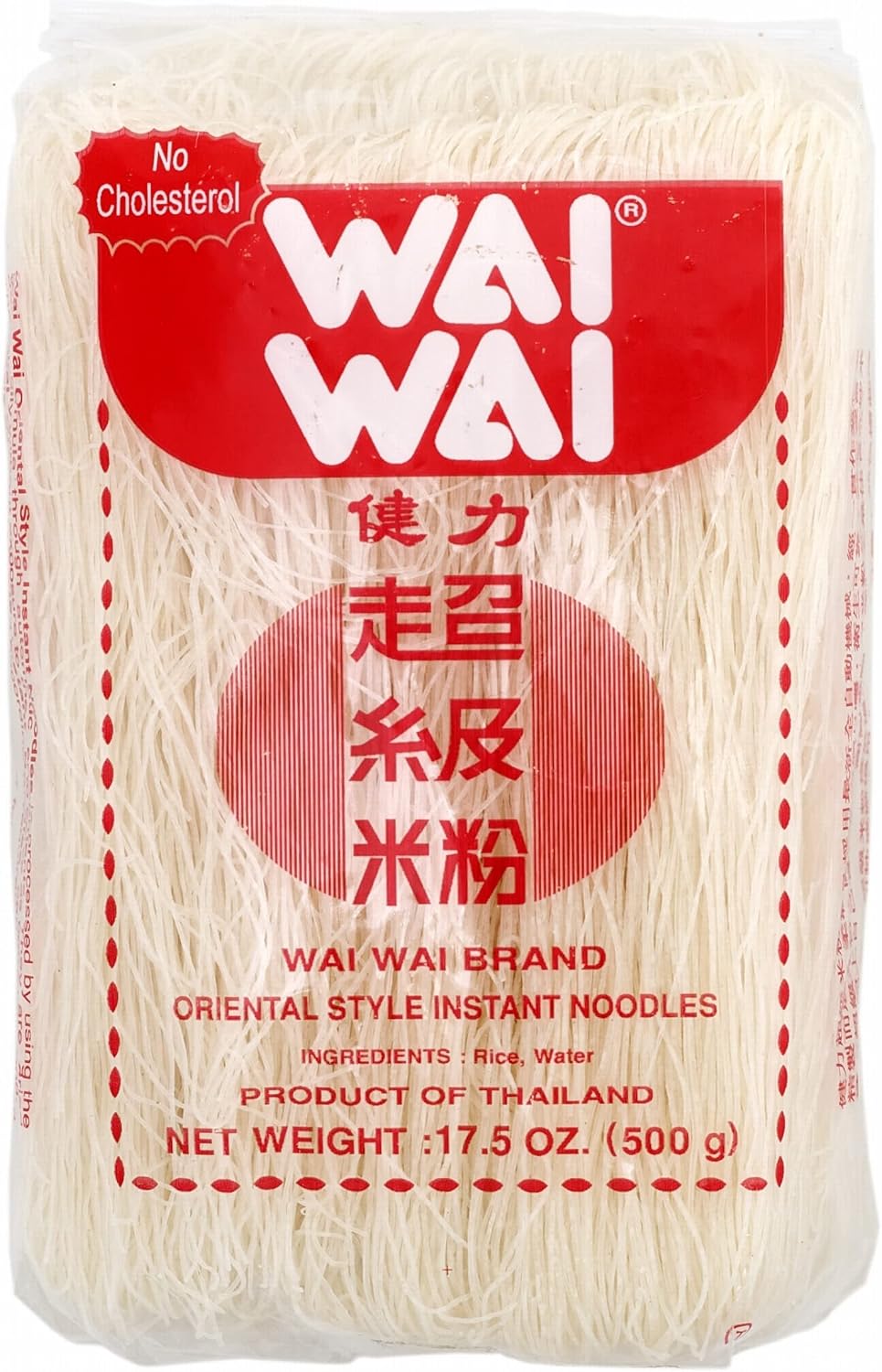 Oriental Style Instant Noodles - 17.5oz by WAI WAI.