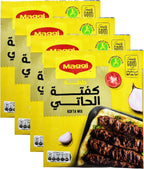 Maggi Kofta Mix Kefta Halal Meatball Mix Blend Powder Egyptian Arabian Baharat Middle East Herb Spices Seasoning Bbq Grilling Kebab Kabab Kabob Halal (4 Pack = 4.94 oz / 140 gm) خلطة كفتة حلال