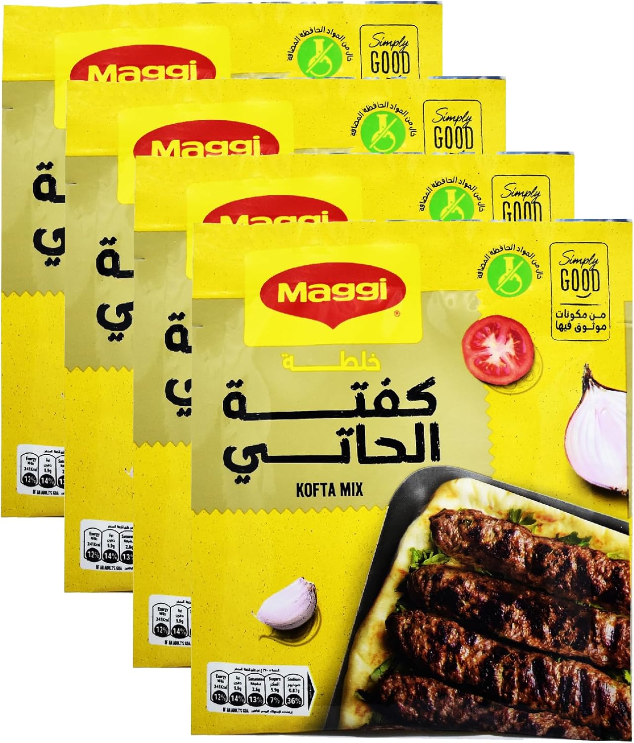 Maggi Kofta Mix Kefta Halal Meatball Mix Blend Powder Egyptian Arabian Baharat Middle East Herb Spices Seasoning Bbq Grilling Kebab Kabab Kabob Halal (4 Pack = 4.94 oz / 140 gm) خلطة كفتة حلال
