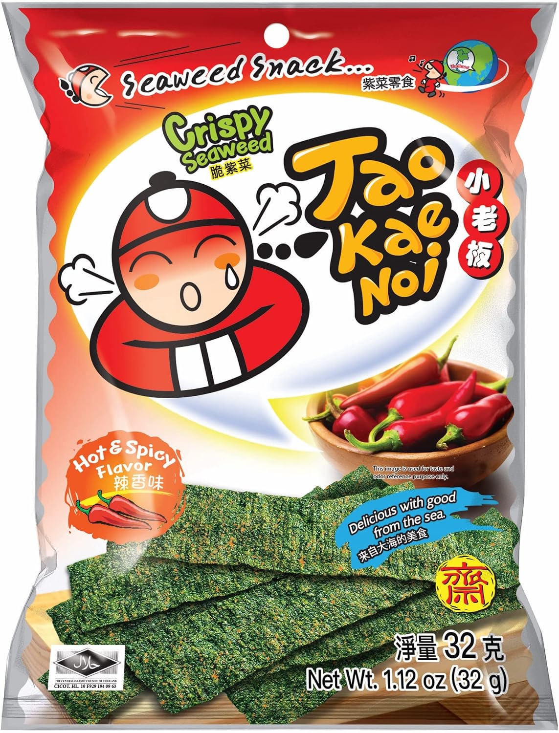 Tao Kae Noi Seaweed Hot and Spicy Flavor (2 Packs)
