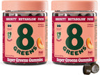 8Greens Supergreens Gummies | Superfood Gummy for Metabolism, Immunity & Focus, Digestive Health Enzymes, Organic: Chlorella, Spirulina, Aloe Vera, Peach Flavor, 100 Count