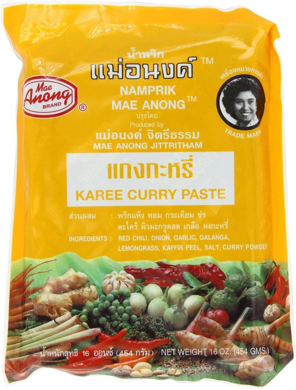 Mae Anong Karee Curry Paste, 16-Ounce