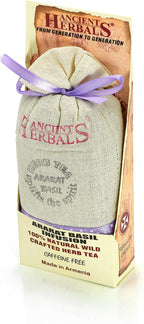 Ancient Herbals Ararat Basil – 100% Natural Wild Crafted Loose Leaf Herbal Tea in a Cotton Bag | Premium – Wellness – Artisan – 50 g