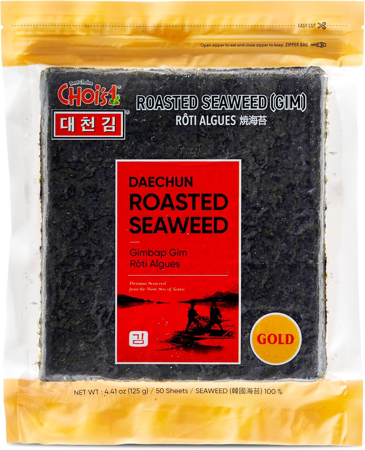 CHOI's 1(Daechun) Roasted Seaweed, Gim, Sushi Nori /(50 full sheets) /Gold Grade/Product of Korea/Kimbap, Gimbap, Keto, Gluten Free, Full of Fiber, Vitamin, Mineral, High protein