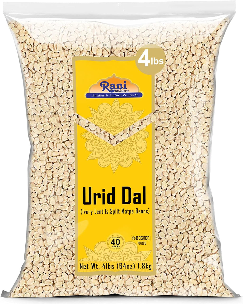 Rani Urid/Urad Dal (Split Matpe Beans Skinless) Indian Lentils 64oz (4lbs) 1.81kg Bulk ~ All Natural | Gluten Friendly | Non-GMO | Kosher | Vegan | Indian Origin