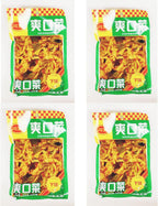 Sichuan Pickled Vegetables, Spicy Chinese Preserved Side Dish, 185g, Pack of 4