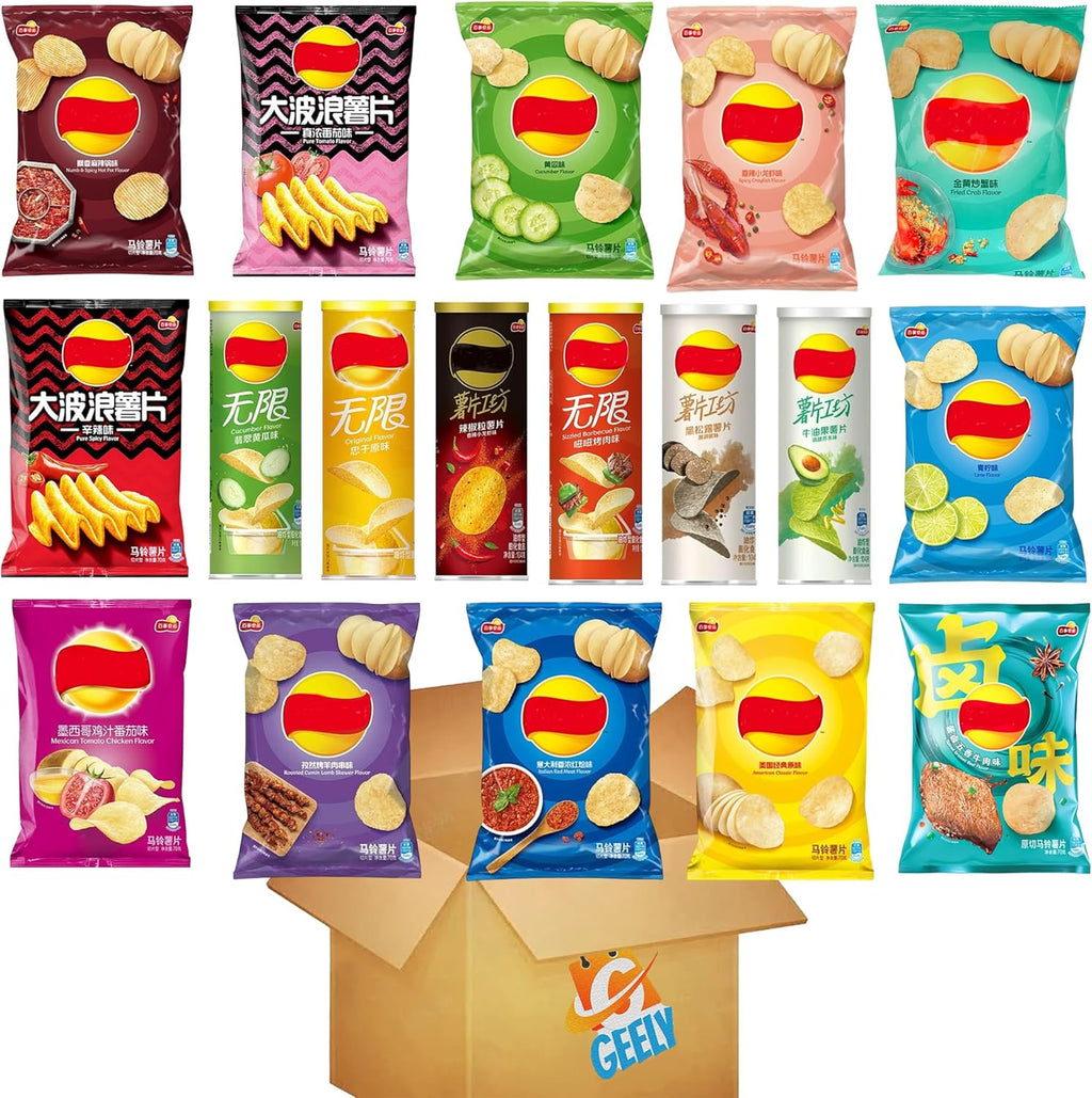 Exotic Asian Lay'sChips Crispy Asian Potato Chips from China Taiwan Mixed Variety Pack (8 Packs)