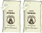 Santo Tomas Bomba Rice, 2.2 Pound (Pack of 2)