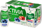 Activia Probiotic Dailies Strawberry and Blueberry Low Fat Yogurt Drinks, Delicious Daily Probiotic Yogurt Drinks to Help Support Gut Health, 3.1 fl oz, 8 Count