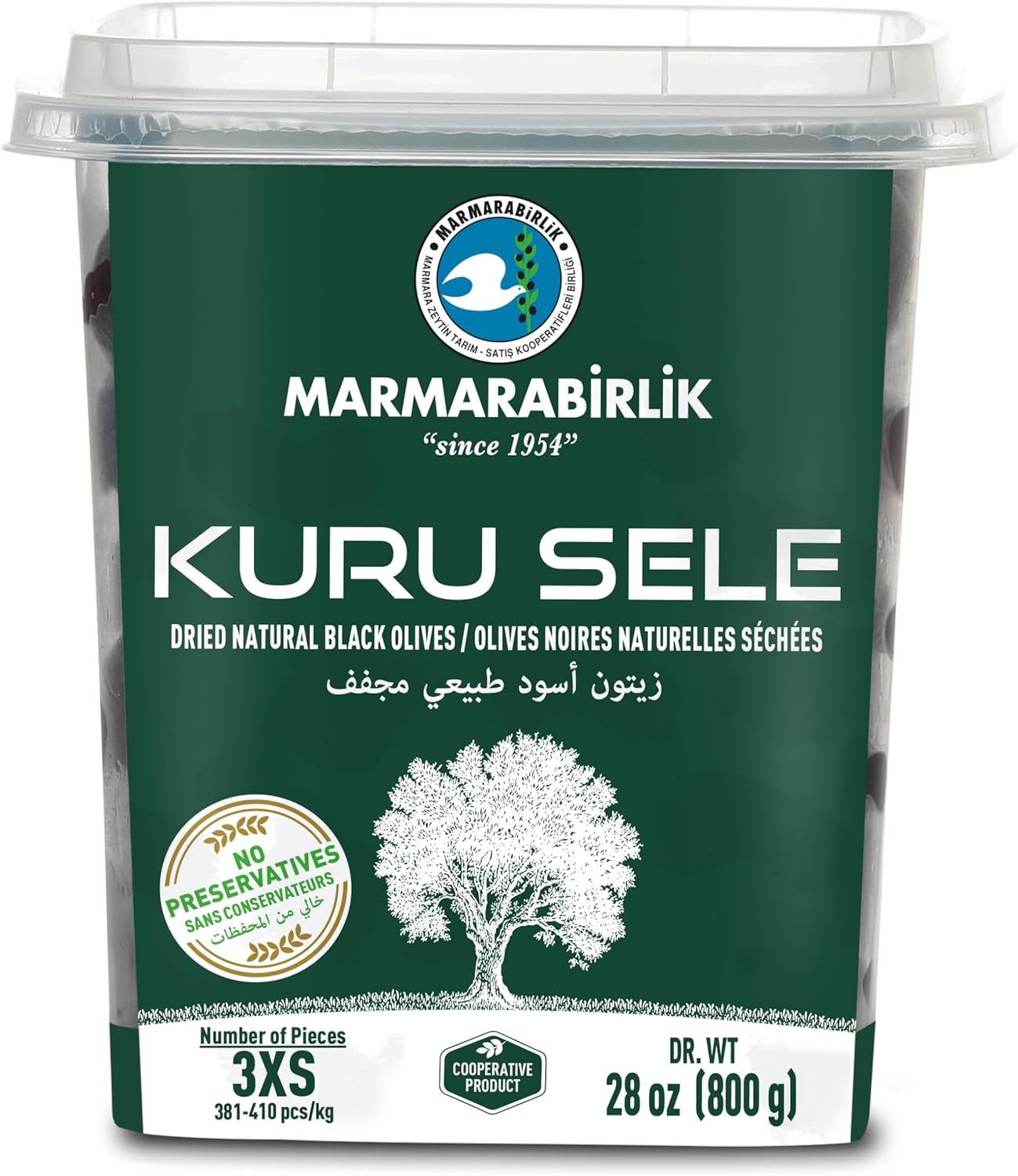 Marmarabirlik Black Olives, Turkish Dry Cured Black Olives, Hand-Picked, Healthy Snacks, Natural Mediterranean Flavor, Perfect for Salads and Mezze, Vegan, Kosher and Halal, Small, 28 Oz (800g)