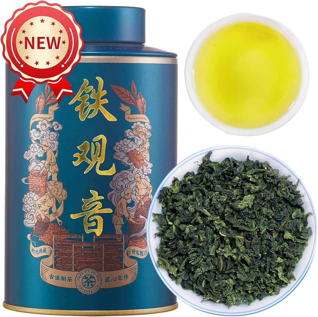XIXICHA Anxi Tie Guan Yin Oolong Tea Tieguanyin Tea Iron Goddess Oolong Tea Long Lasting Orchid Fragrance Premium Chinese tea High Mountain oolong Tea Grade AAA （100 cups）安溪铁观音 浓香型 5.29oz/150g