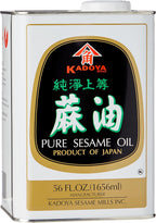 Kadoya Pure Sesame Oil, 56 Fl Oz (Pack of 2)