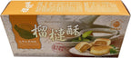 Mong Lee Shang Durian Cake, Durian Taiwanese Shortcake, Fresh Soft Mini Pies with Durian Paste 8.8 Oz Pack of 10
