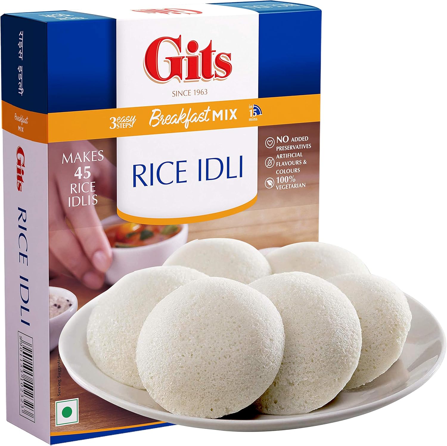 Gits Idli Mix