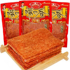 MKSDDF-Latiao 80g*2 Chinese specialty snacks spicy strips Chinese snacks latio spicy gluten childhood classic