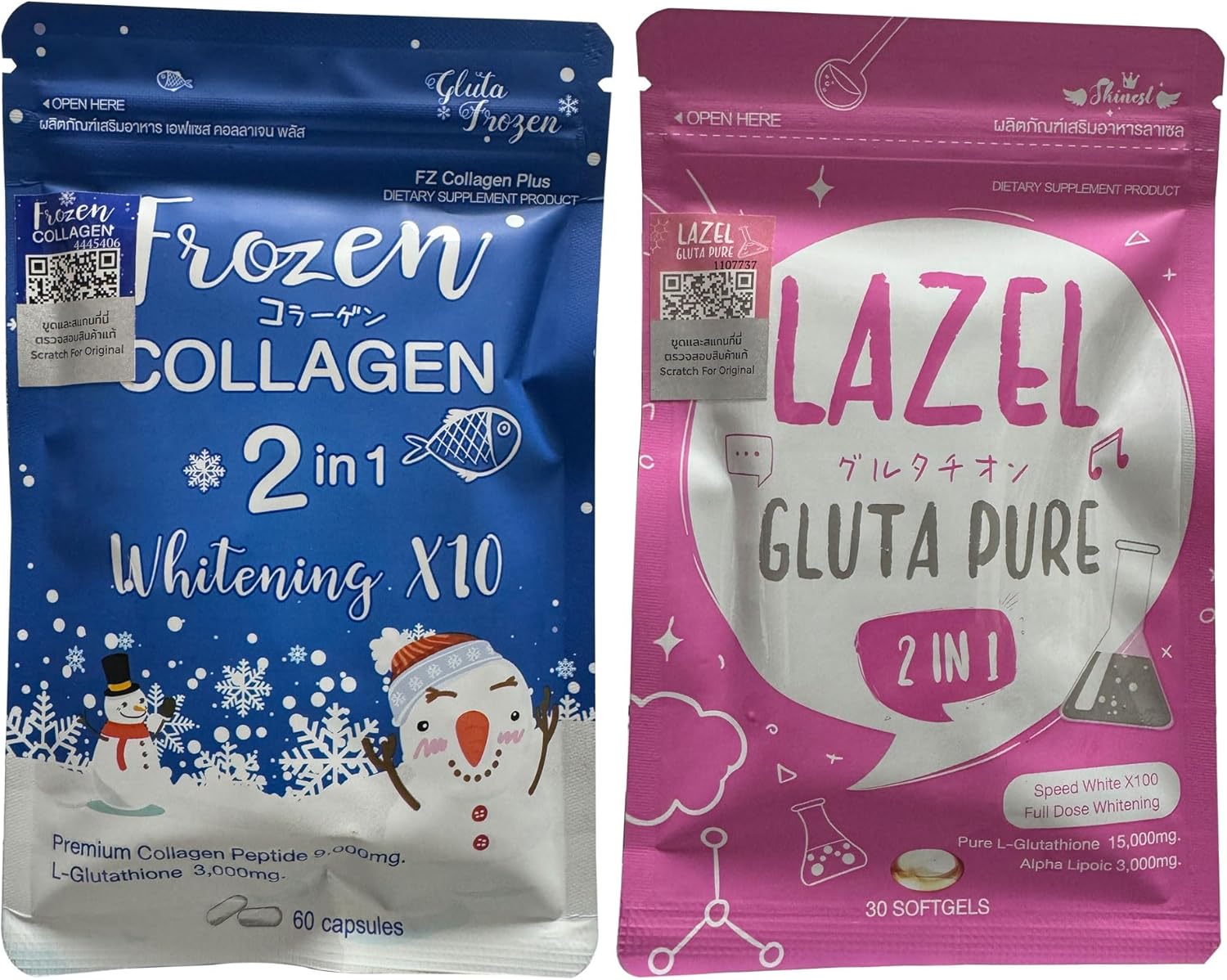 Skinest Frozen Collagen & Lazel Gluta Frozen - 2 Packs