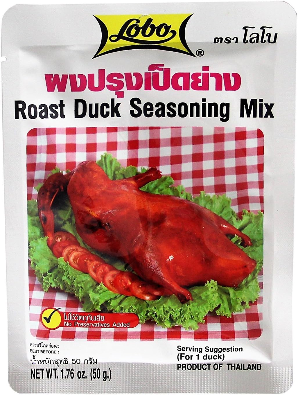 Lobo Roast Duck Seasoning Mix 50g.