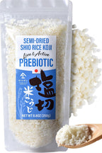 YAMASAN KYOTO UJI Japanese Semi-Dried Shio Rice Koji, Live Koji Culture, Prebiotic, Add Umami to Your Dishes, Easy Fermentation at Home, No Need to Rehydrate, Gluten-Free, Soy-Free, Vegan, 250g(8.8oz)