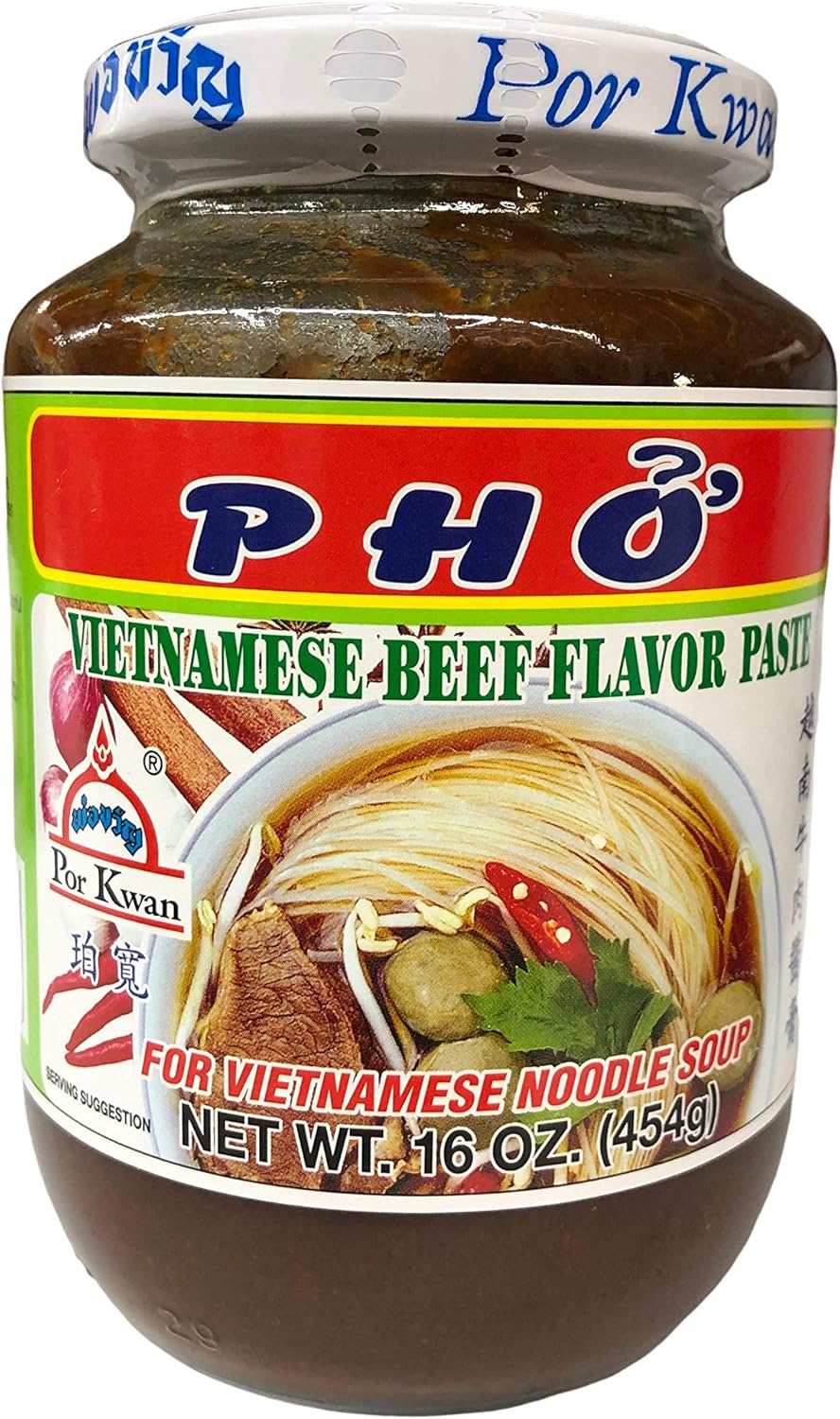 Por Kwan Pho Vietnamese Beef Flavor Paste for Noodle Soup, 1 lb