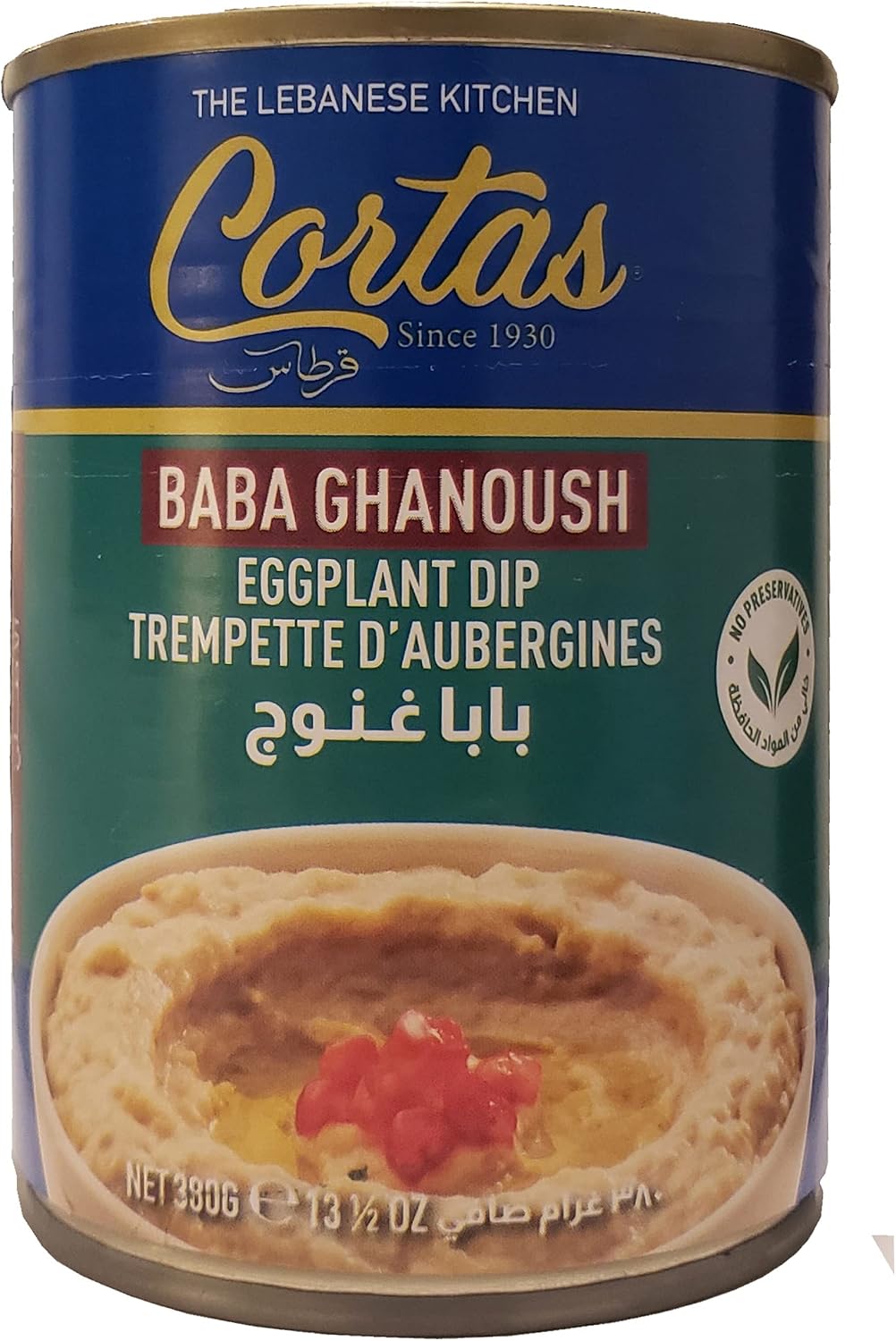 Cortas Eggplant Dip ( Baba Ghannouge ) 13.5 oz, Pack of 2