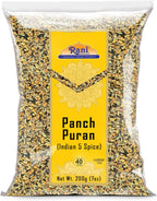 Rani Panch Puran (5 Spice) 7oz (200g) ~ All Natural | Vegan | Gluten Friendly | NON-GMO | Indian Origin (Equal Blend of Fenugreek, Mustard, Kalonji/Nigella, Fennel and Cumin)