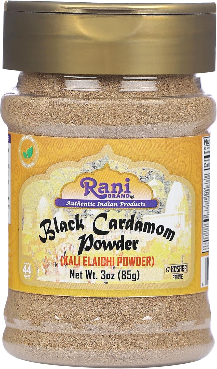 Rani Black Cardamom Powder (Kali Elachi) Indian Spice 3oz (85g) PET Jar ~ All Natural | Vegan | Gluten Friendly | NON-GMO | Kosher | Indian Origin | Smokey, Tsaoko, Cao Guo, Bach Dan Khau, Badi
