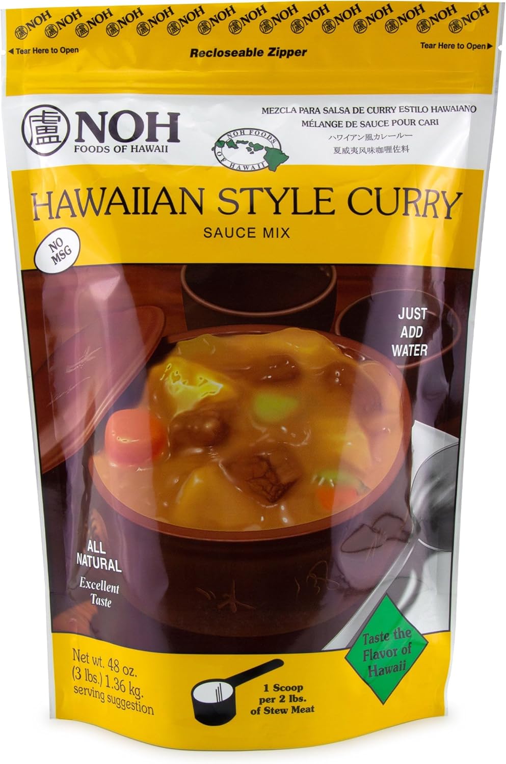 NOH Foods Hawaiian-Style Curry Sauce Mix - 48oz (3lb) Recloseable Zipper Bag | No MSG, Just Add Water | Authentic Island Flavors for Chicken Katsu, Pork Ton Katsu, and More - Spice up your curry creations with a dash of Aloha